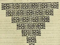 An illustration from Reflectionum canonicarum in secundum decretalium librum. : Quibus non solum difficilia iura in scholis enodantur, verùm & variae resoluuntur quaestiones, tam studiosis, quàm iudicibus & forensium causarum patronis vtiles, & necessariae; simulq[ue] additur quid in cuiusuis casus specie nuperis sit constitutionibus Pontificijs decisum; quidquè regijs schedis ordinatum ad Peruani regni ecclesiasticam, saecularemquè gubernationem. Tomus primus, D. Philippo IV. Hispaniarvm, et Indiarvm regi Catholico, ac potentissimo, ipsiusq[ue], supremo earundem Indiarum consilio. D. E C. (1633)