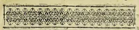 An illustration from Reflectionum canonicarum in secundum decretalium librum. : Quibus non solum difficilia iura in scholis enodantur, verùm & variae resoluuntur quaestiones, tam studiosis, quàm iudicibus & forensium causarum patronis vtiles, & necessariae; simulq[ue] additur quid in cuiusuis casus specie nuperis sit constitutionibus Pontificijs decisum; quidquè regijs schedis ordinatum ad Peruani regni ecclesiasticam, saecularemquè gubernationem. Tomus primus, D. Philippo IV. Hispaniarvm, et Indiarvm regi Catholico, ac potentissimo, ipsiusq[ue], supremo earundem Indiarum consilio. D. E C. (1633)