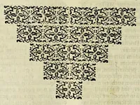 An illustration from Reflectionum canonicarum in secundum decretalium librum. : Quibus non solum difficilia iura in scholis enodantur, verùm & variae resoluuntur quaestiones, tam studiosis, quàm iudicibus & forensium causarum patronis vtiles, & necessariae; simulq[ue] additur quid in cuiusuis casus specie nuperis sit constitutionibus Pontificijs decisum; quidquè regijs schedis ordinatum ad Peruani regni ecclesiasticam, saecularemquè gubernationem. Tomus primus, D. Philippo IV. Hispaniarvm, et Indiarvm regi Catholico, ac potentissimo, ipsiusq[ue], supremo earundem Indiarum consilio. D. E C. (1633)
