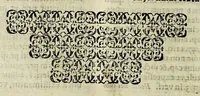 An illustration from Reflectionum canonicarum in secundum decretalium librum. : Quibus non solum difficilia iura in scholis enodantur, verùm & variae resoluuntur quaestiones, tam studiosis, quàm iudicibus & forensium causarum patronis vtiles, & necessariae; simulq[ue] additur quid in cuiusuis casus specie nuperis sit constitutionibus Pontificijs decisum; quidquè regijs schedis ordinatum ad Peruani regni ecclesiasticam, saecularemquè gubernationem. Tomus primus, D. Philippo IV. Hispaniarvm, et Indiarvm regi Catholico, ac potentissimo, ipsiusq[ue], supremo earundem Indiarum consilio. D. E C. (1633)