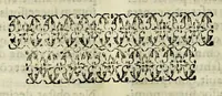 An illustration from Reflectionum canonicarum in secundum decretalium librum. : Quibus non solum difficilia iura in scholis enodantur, verùm & variae resoluuntur quaestiones, tam studiosis, quàm iudicibus & forensium causarum patronis vtiles, & necessariae; simulq[ue] additur quid in cuiusuis casus specie nuperis sit constitutionibus Pontificijs decisum; quidquè regijs schedis ordinatum ad Peruani regni ecclesiasticam, saecularemquè gubernationem. Tomus primus, D. Philippo IV. Hispaniarvm, et Indiarvm regi Catholico, ac potentissimo, ipsiusq[ue], supremo earundem Indiarum consilio. D. E C. (1633)