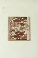 An illustration from The regal and ecclesiastical antiquities of England : containing the representations of all the English monarchs from Edward the Confessor to Henry the Eighth : together with many of the great persons that were eminent under their several reigns : on sixty copper plates, engraved by the author, the whole carefully collected from ancient illuminated manuscripts (1793)
