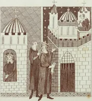 An illustration from The regal and ecclesiastical antiquities of England : containing the representations of all the English monarchs from Edward the Confessor to Henry the Eighth : together with many of the great persons that were eminent under their several reigns : on sixty copper plates, engraved by the author, the whole carefully collected from ancient illuminated manuscripts (1793)