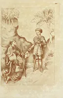 An illustration from The regal and ecclesiastical antiquities of England : containing the representations of all the English monarchs from Edward the Confessor to Henry the Eighth : together with many of the great persons that were eminent under their several reigns : the whole carefully collected from ancient illuminated manuscripts (1777)