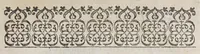 An illustration from Reges, reginae, nobiles, et alij in ecclesia collegiata B. Petri Westmonasterij sepulti, vsque ad annum reparatae salutis 1606 (1606)