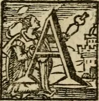 An illustration from Regia via crucis (1635)