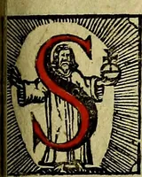 An illustration from Regia via crucis (1635)