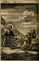 An illustration from Regia via crucis (1635)