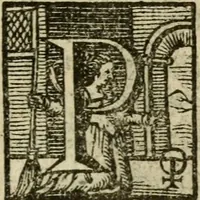 An illustration from Regia via crvcis (1635)