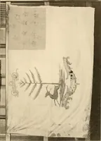 An illustration from Regimental colors in the war of the revolution, by Gherardi Davis (1907)