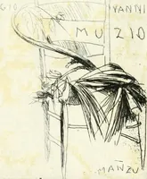 Picture 1 of 83 from Regles des cinq ordres d'architecture de Vignole : ouvrage dans lequel on donne : une idée de la géometrie, les définitions des figures géométriques nécessaires à l'étude de l'architecture, la formation des ordres, rigoureusement démontrée, dans l'origine de l'architecture ... : enfin, les notions nécessaires sur les ordres appellés accessoires (1797), leaf 1