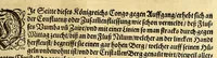 An illustration from Regnvm Congo hoc est Warhaffte vnd Eigentliche Beschreibung dess Königreichs Congo in Africa, vnd deren angrentzenden Länder, darinnen der Inwohner Glaub, Leben, Sitten vnd Kleydung wol vnd aussführlich vermeldet vnd angezeigt wirdt. (1597)