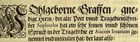 An illustration from Regnvm Congo hoc est Warhaffte vnd Eigentliche Beschreibung dess Königreichs Congo in Africa, vnd deren angrentzenden Länder, darinnen der Inwohner Glaub, Leben, Sitten vnd Kleydung wol vnd aussführlich vermeldet vnd angezeigt wirdt. (1609)