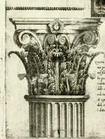 Picture 42 of 58 from Regola delli cinqve ordini d'architettvra (1596), leaf 50