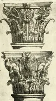 Picture 49 of 58 from Regola delli cinqve ordini d'architettvra (1596), leaf 58