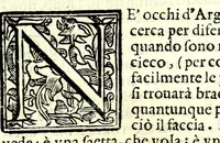 An illustration from Regole della scherma insegnate da Lelio e Titta Marcelli (1686)