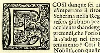 An illustration from Regole della scherma insegnate da Lelio e Titta Marcelli (1686)