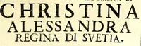 An illustration from Regole della scherma insegnate da Lelio e Titta Marcelli (1686)