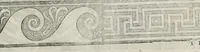 Picture 55 of 57 from Regole generali di architettura di Sabastiano Serlio Bolognese : sopra le cinque maniere de gliedifici, cioe, thoscano, dorico, ionico, corinthio, e composito ; con gli essempi de l'antiquita, che per la maggior parte concordano con la dottrina di Vitruuio (1551), leaf 149