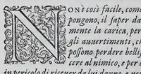 An illustration from Regole militari sopra il gouerno e seruito particolare della caualleria (1611)