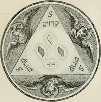 An illustration from Regula emblematica Sancti Benedicti (1783)