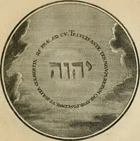 An illustration from Regula emblematica Sancti Benedicti (1783)