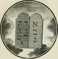 An illustration from Regula emblematica Sancti Benedicti (1783)