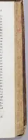 An illustration from Regula S. Augustini et Constitutiones FF. Ordinis Praedicatorum (1690)