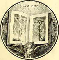 Picture 62 of 191 from Regvla emblematica sancti Benedicti (1780), leaf 138