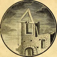 An illustration from Regvla emblematica sancti Benedicti (1780)