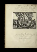 Picture 2 of 2 from Reiglement pour la leuee des tailles de l'année 1642. (1642), leaf 6