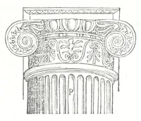 Picture 22 of 47 from Reigles generales de l'architecture, sur les cincq manieres d'edifices : ascauoir, thuscane, doricq̄, ioniq̄, corinthe, & cōposite, auec les exemples danticquitez, selon la doctrine de Vitruue (1545), leaf 73