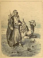 An illustration from Reisen in Zentral- und Nordasien (1891)