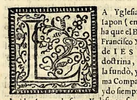 Picture 7 of 8 from Relacion de la persecucion que vuo en la yglesia de Iapon: y de los insignes martyres, que gloriosamente dieron su vida en defensa de n[uest]ra Santa Fè, el año de 1614. y 615. (1616), leaf 13