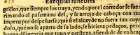An illustration from Relacion historiada de las exequias funerales de la magestad del rey D. Philippo II. nuestro senor. : Hechas por el tribunal del Sancto Officio de la Inquisicion desta Nueua España y sus prouincias, y yslas Philippinas; (1600)