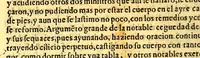 An illustration from Relacion historiada de las exequias funerales de la magestad del rey D. Philippo II. nuestro senor. : Hechas por el tribunal del Sancto Officio de la Inquisicion desta Nueua España y sus prouincias, y yslas Philippinas; (1600)