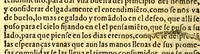 An illustration from Relacion historiada de las exequias funerales de la magestad del rey D. Philippo II. nuestro senor. : Hechas por el tribunal del Sancto Officio de la Inquisicion desta Nueua España y sus prouincias, y yslas Philippinas; (1600)