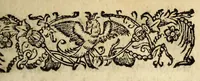 An illustration from Relation de la riviere des Amazones (1682)