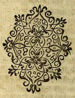 An illustration from Relation de la riviere des Amazones (1682)