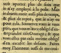 An illustration from Relation de l'Islande (1663)