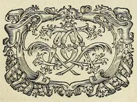 An illustration from Relation des missions des evesques françois aux royaumes de Siam, de la Cochinchine, de Camboye, & du Tonquin, &c. Divisée en quatre parties (1684)