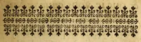 An illustration from Relation du Groenland (1663)