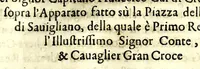 An illustration from Relatione della solenne entrata fatta nella città di Sauigliano dalle regali altezze Carlo Emanuel II et Maria Giouanna Battista di Nemours, il primo di luglio 1668 (1669)
