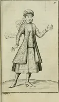 Picture 9 of 10 from Voyage, ou, Relation de l'etat present du royaume de Perse : avec une differtation curieuse fur les murs, religion & gouvernement de cet etat (1695), leaf 116