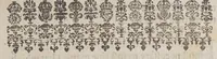 An illustration from A relation of Maryland; : together, vvith a map of the countrey, the conditions of plantation, His Majesties charter to the Lord Baltemore, (1635)