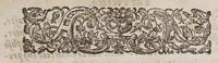 An illustration from A relation of a voyage to Guiana. : Describing the climat, scituation, fertilitie, prouisions and commodities of that country, containing seuen prouinces, and other signiories within that territory: together, with the manners, customes, behauiors, and dispositions of the people. (1613)