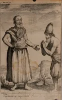 Picture 20 of 25 from Relation ou voyage de l'isle de Ceylan, dans les Indes orientales. Contenant une description exacte de cette isle, la forme de son gouvernement, le commerce, les moeurs, les coûtumes, & la religion de ses habitans: (1693), leaf 367