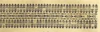 Picture 25 of 26 from Relations de divers voyages curieux, qui n'ont point esté publiees; : ov qvi ont esté traduites d'Haclvyt; de Purchas, & d'autres voyageurs anglois, hollandois, portugais, allemands, espagnols; et de qvelqves Persans, Arabes, et avtres auteurs orientaux. Enrichies de figures de plantes non décrites, d'animaux inconnus à l'Europe, & de cartes geographiques de pays dont on n'a point encore donné de cartes (1664), leaf 989