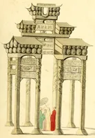 Picture 23 of 26 from Relations de divers voyages curieux, qui n'ont point esté publiees; : ov qvi ont esté traduites d'Haclvyt; de Purchas, & d'autres voyageurs anglois, hollandois, portugais, allemands, espagnols; et de qvelqves Persans, Arabes, et avtres auteurs orientaux. Enrichies de figures de plantes non décrites, d'animaux inconnus à l'Europe, & de cartes geographiques de pays dont on n'a point encore donné de cartes (1664), leaf 883