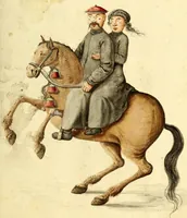 Picture 26 of 26 from Relations de divers voyages curieux, qui n'ont point esté publiees; : ov qvi ont esté traduites d'Haclvyt; de Purchas, & d'autres voyageurs anglois, hollandois, portugais, allemands, espagnols; et de qvelqves Persans, Arabes, et avtres auteurs orientaux. Enrichies de figures de plantes non décrites, d'animaux inconnus à l'Europe, & de cartes geographiques de pays dont on n'a point encore donné de cartes (1664), leaf 897